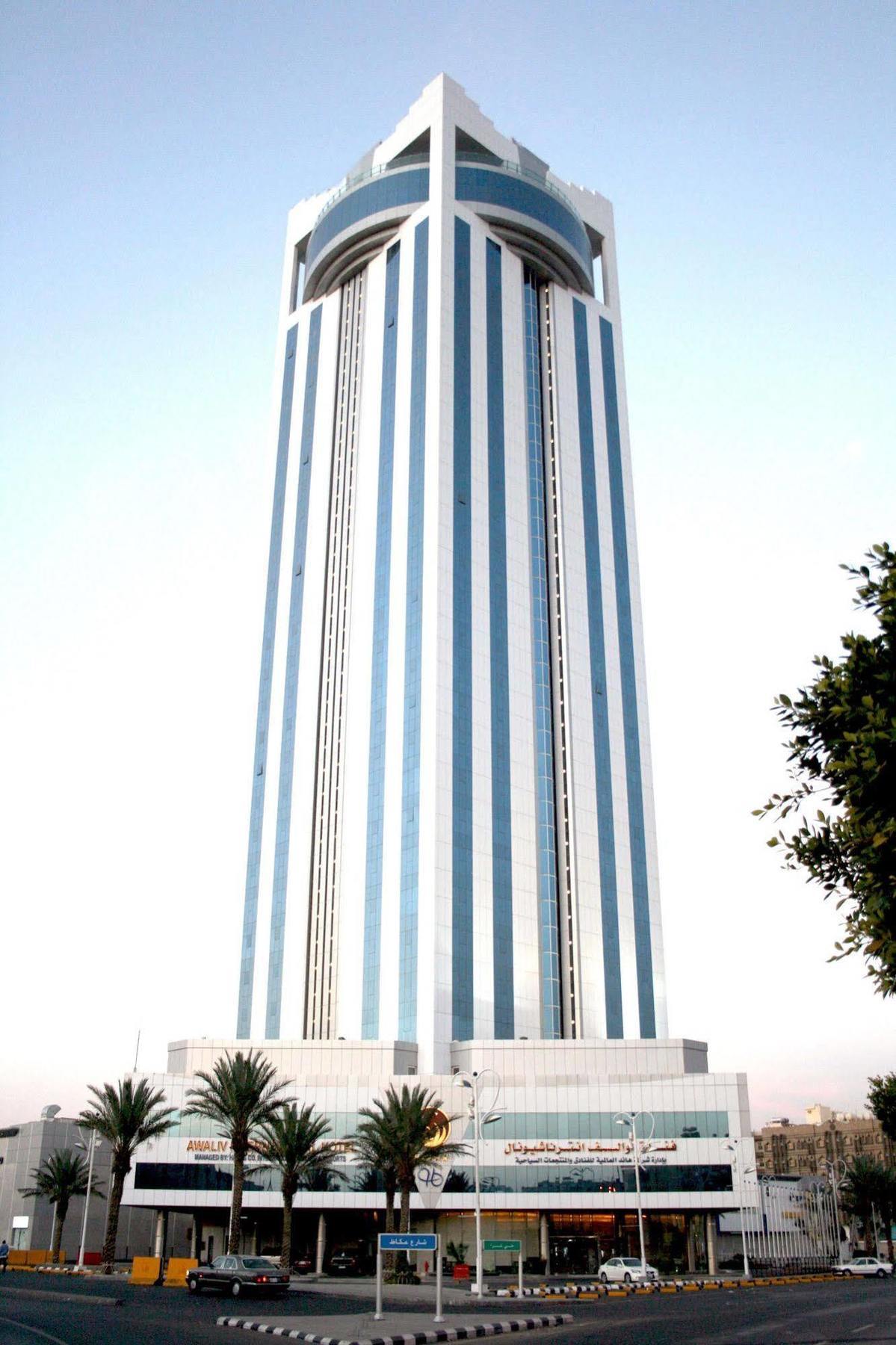 Awaliv International Hotel Ta'if Exterior photo